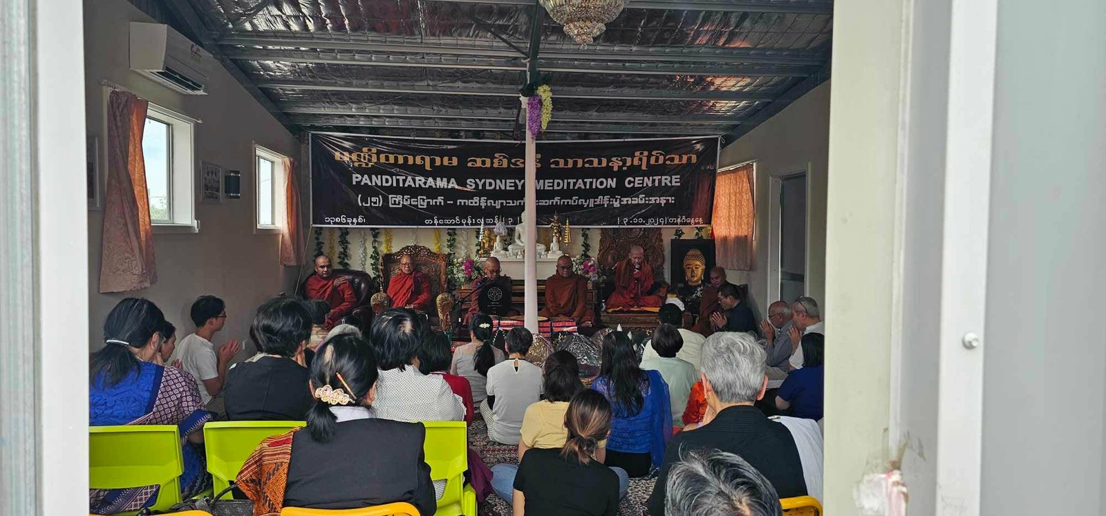 bc6b51c7-9a12-49d4-8a31-6647cf456079